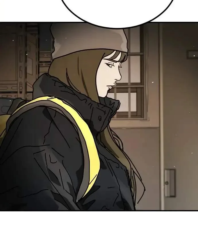 One Day, Suddenly, Seoul Is Chapter 148 page 156