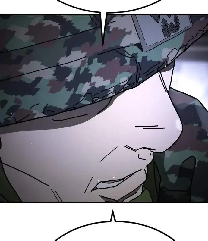 One Day, Suddenly, Seoul Is Chapter 148 page 102