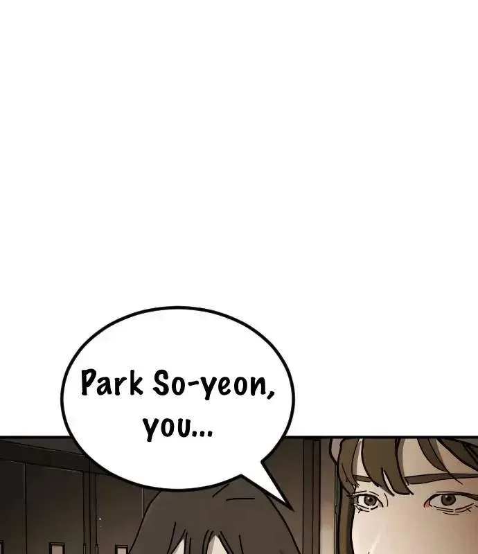 One Day, Suddenly, Seoul Is Chapter 148 page 163