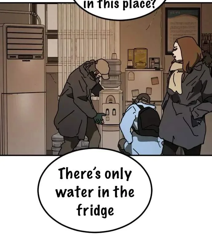One Day, Suddenly, Seoul Is Chapter 148 page 130