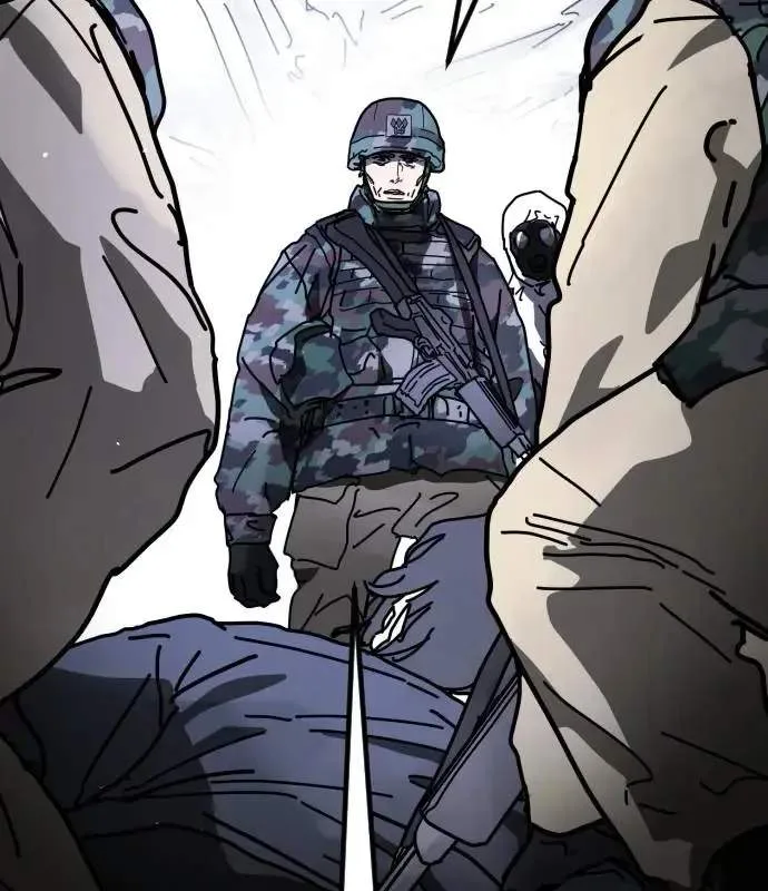 One Day, Suddenly, Seoul Is Chapter 148 page 89