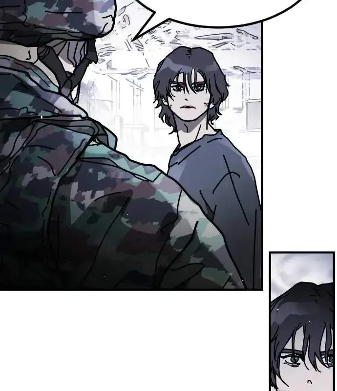 One Day, Suddenly, Seoul Is Chapter 148 page 58