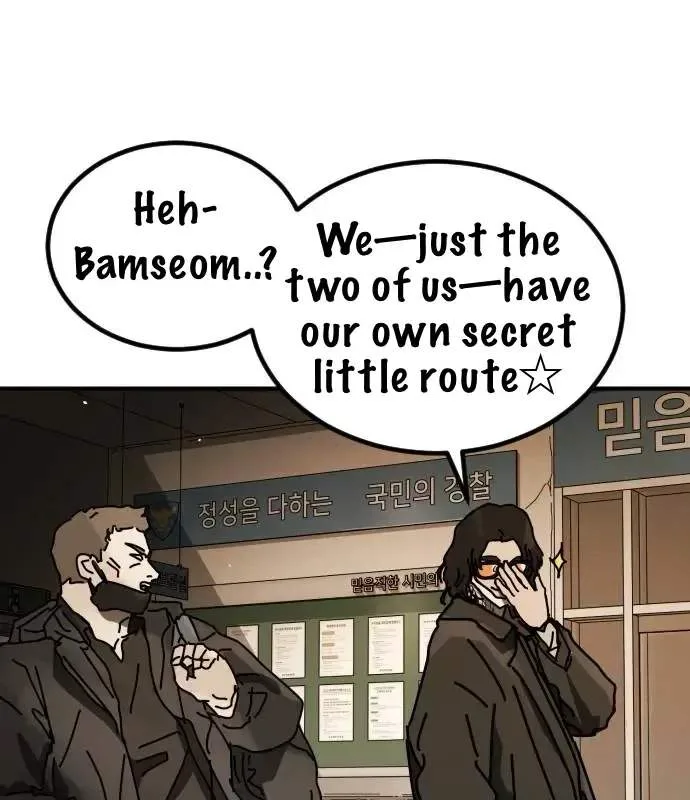 One Day, Suddenly, Seoul Is Chapter 148 page 145
