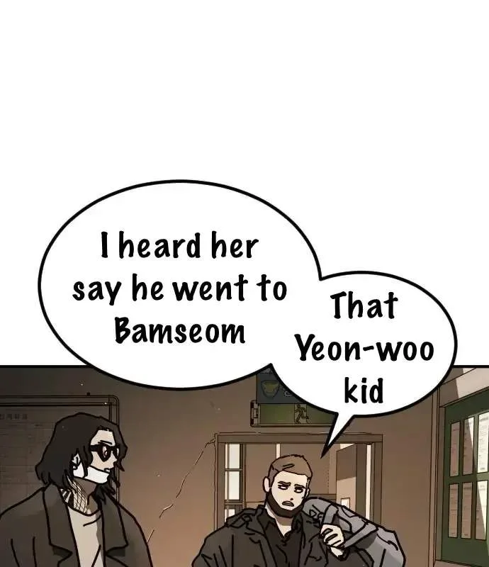 One Day, Suddenly, Seoul Is Chapter 148 page 142