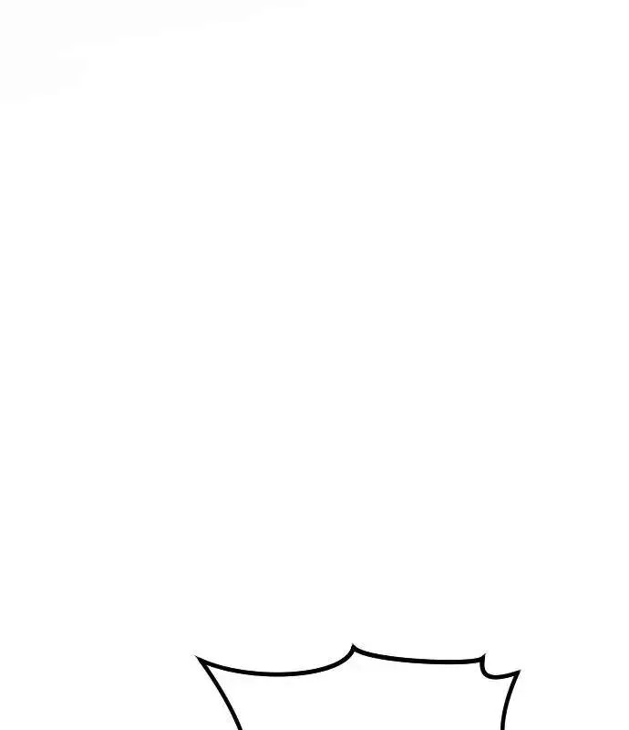 One Day, Suddenly, Seoul Is Chapter 147 page 3