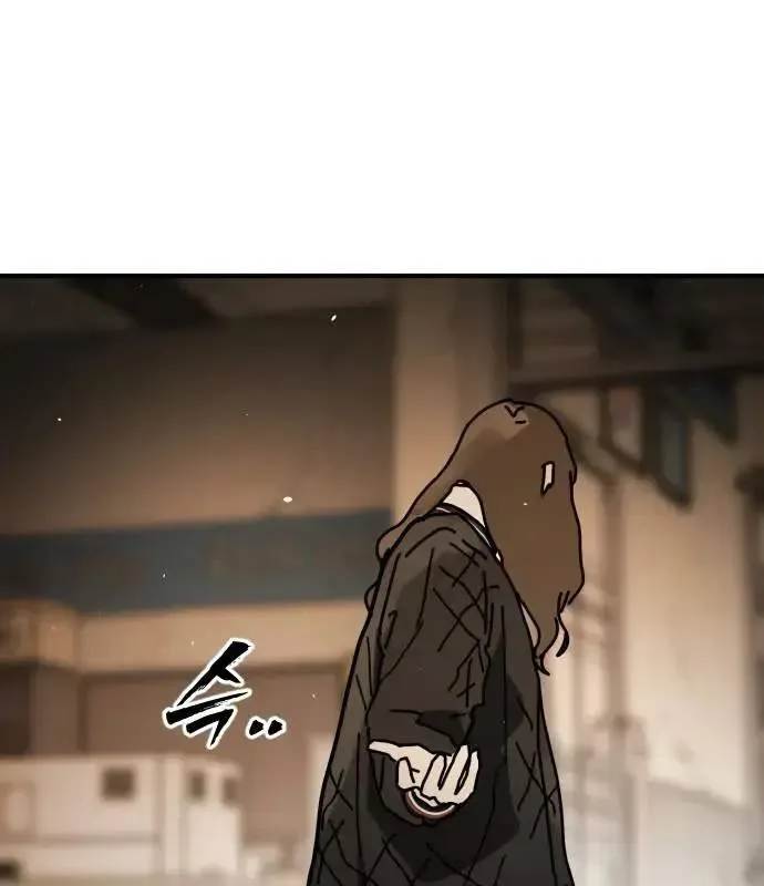 One Day, Suddenly, Seoul Is Chapter 147 page 48