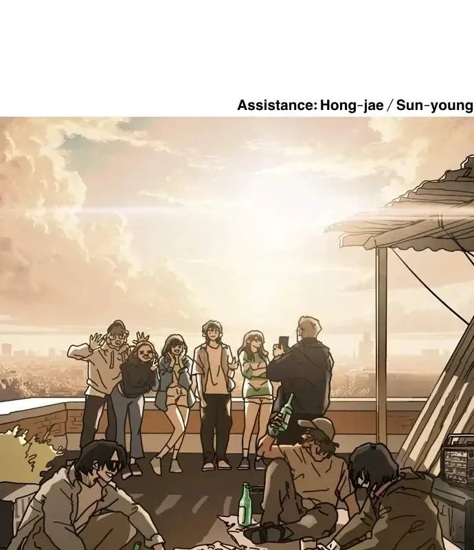 One Day, Suddenly, Seoul Is Chapter 148 page 199