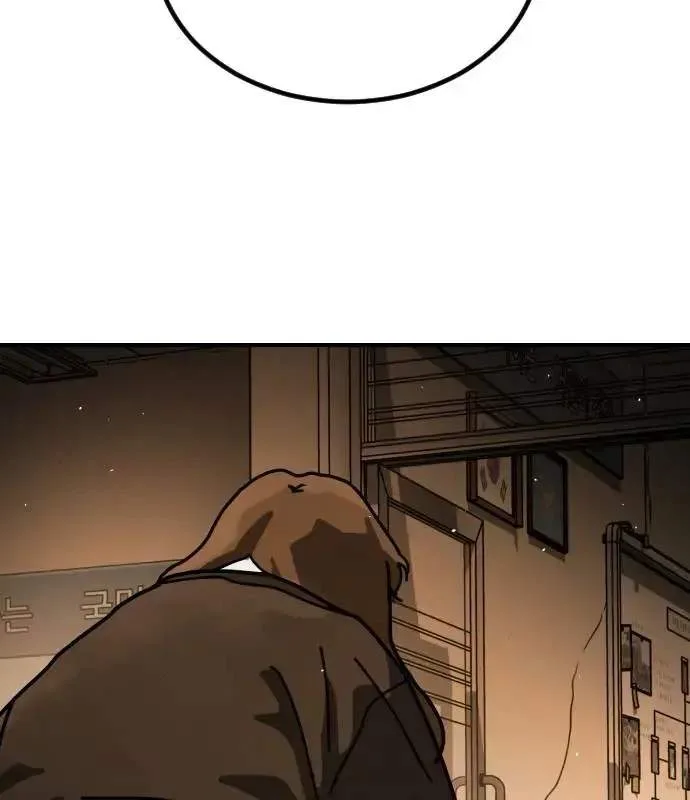 One Day, Suddenly, Seoul Is Chapter 147 page 24