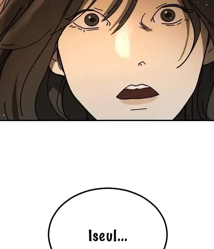 One Day, Suddenly, Seoul Is Chapter 147 page 23