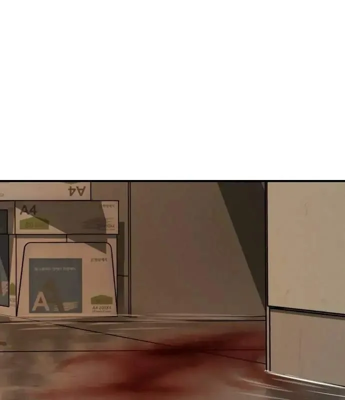 One Day, Suddenly, Seoul Is Chapter 147 page 15
