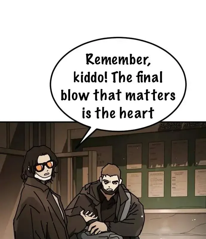 One Day, Suddenly, Seoul Is Chapter 147 page 44