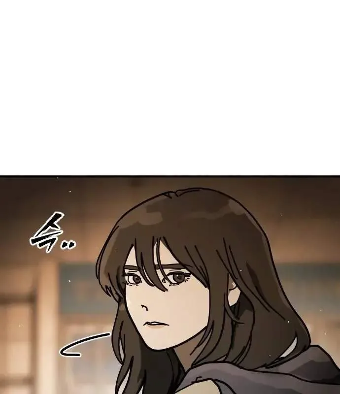 One Day, Suddenly, Seoul Is Chapter 147 page 60