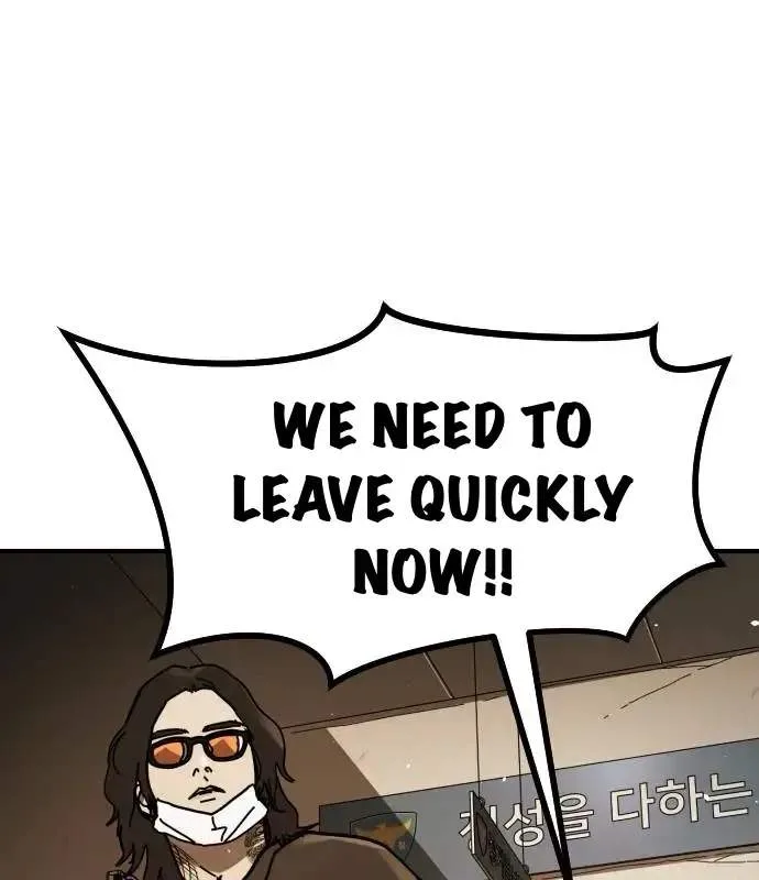 One Day, Suddenly, Seoul Is Chapter 148 page 188
