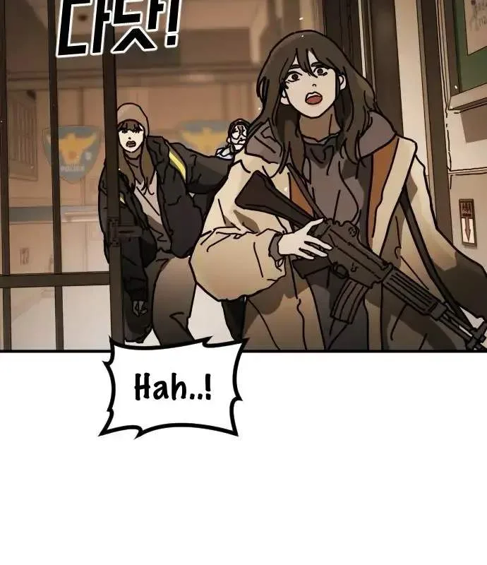 One Day, Suddenly, Seoul Is Chapter 147 page 20