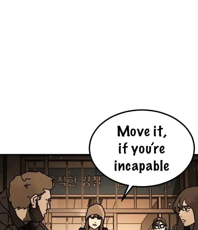 One Day, Suddenly, Seoul Is Chapter 147 page 54