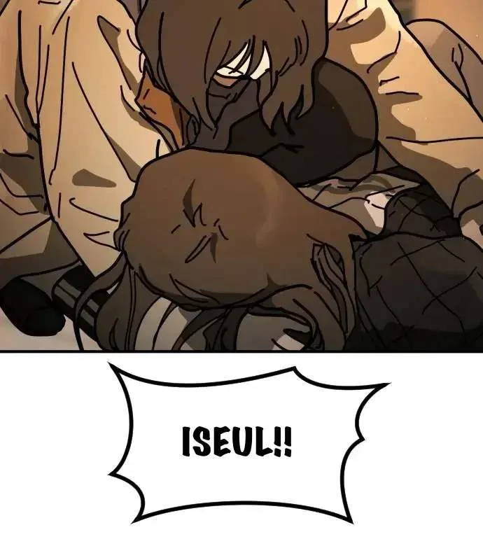 One Day, Suddenly, Seoul Is Chapter 147 page 113