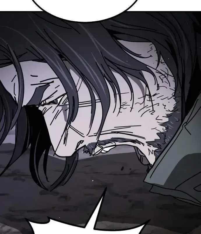 One Day, Suddenly, Seoul Is Chapter 149 page 102