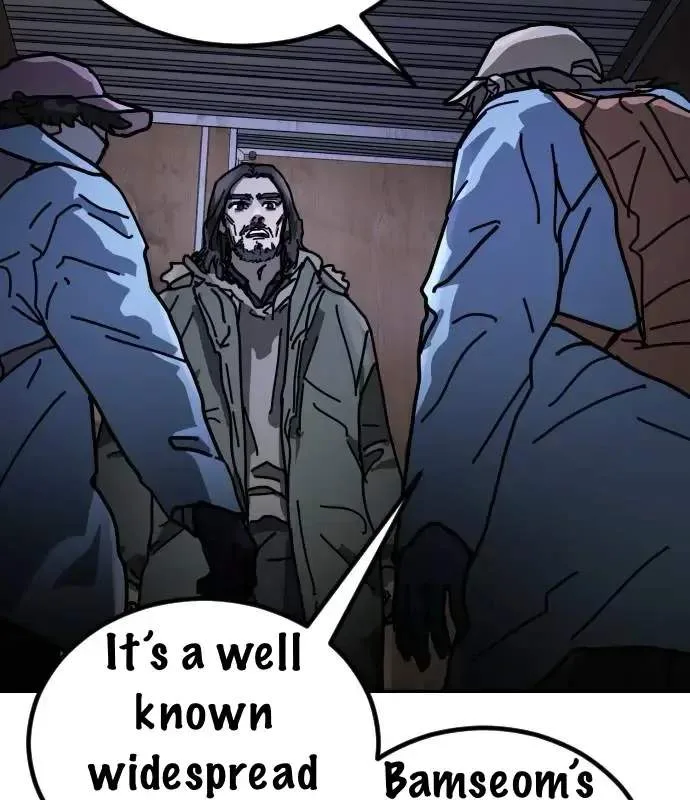 One Day, Suddenly, Seoul Is Chapter 147 page 168