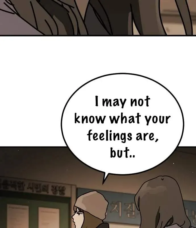 One Day, Suddenly, Seoul Is Chapter 149 page 39