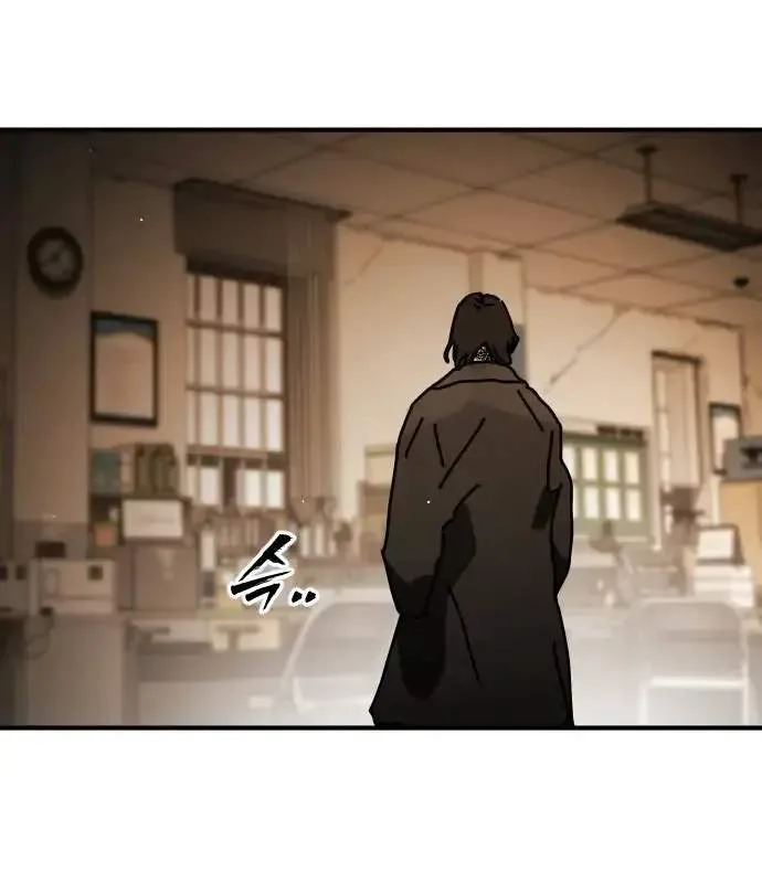 One Day, Suddenly, Seoul Is Chapter 147 page 89
