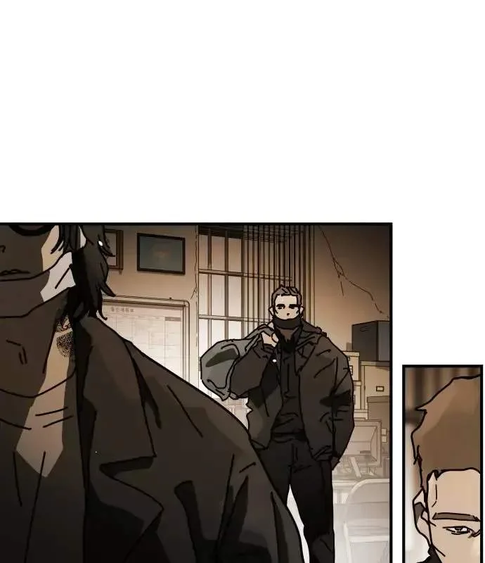 One Day, Suddenly, Seoul Is Chapter 147 page 90