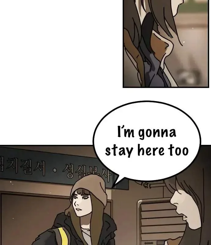 One Day, Suddenly, Seoul Is Chapter 149 page 28
