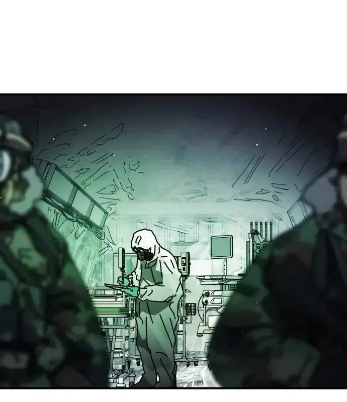 One Day, Suddenly, Seoul Is Chapter 149 page 50
