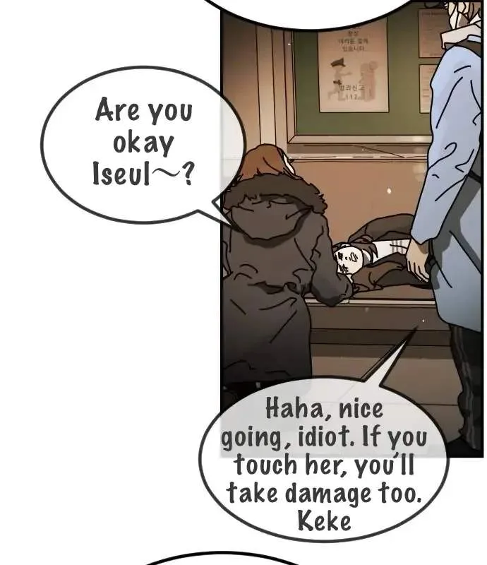 One Day, Suddenly, Seoul Is Chapter 149 page 15