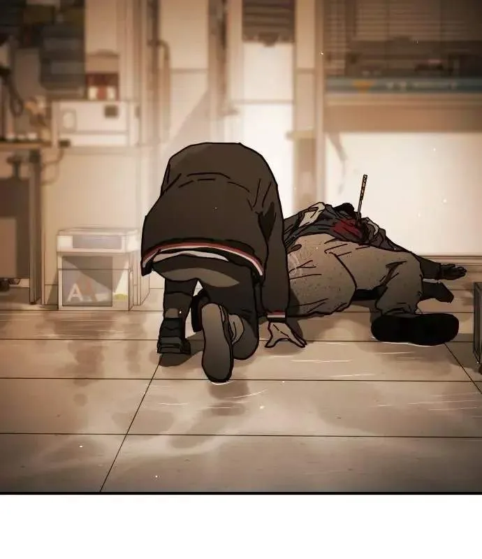 One Day, Suddenly, Seoul Is Chapter 147 page 81