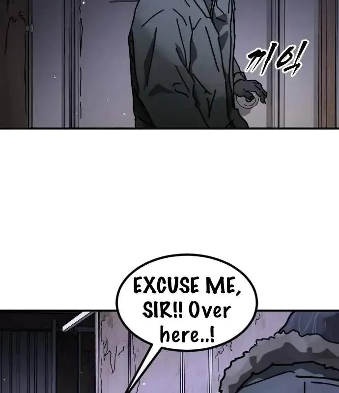 One Day, Suddenly, Seoul Is Chapter 147 page 152