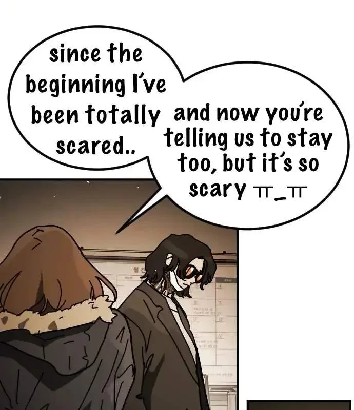 One Day, Suddenly, Seoul Is Chapter 149 page 18