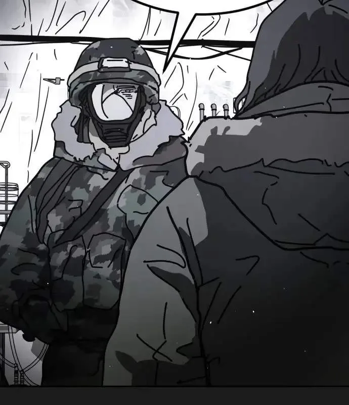 One Day, Suddenly, Seoul Is Chapter 147 page 132