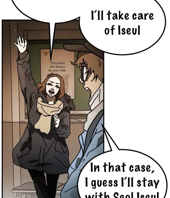 One Day, Suddenly, Seoul Is Chapter 149 page 9