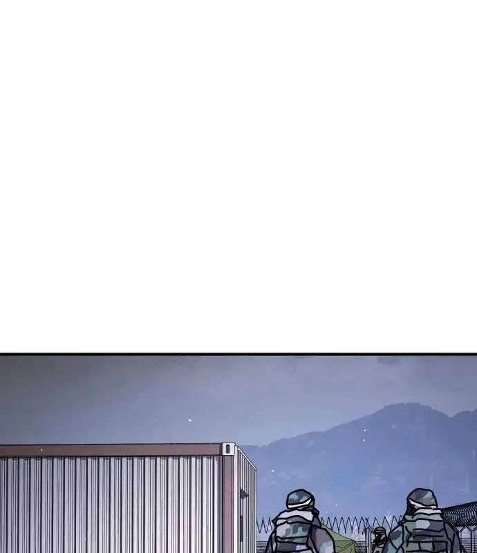 One Day, Suddenly, Seoul Is Chapter 147 page 150