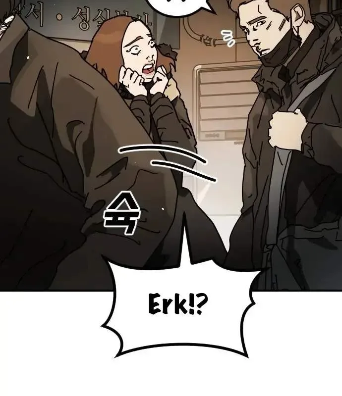 One Day, Suddenly, Seoul Is Chapter 149 page 22