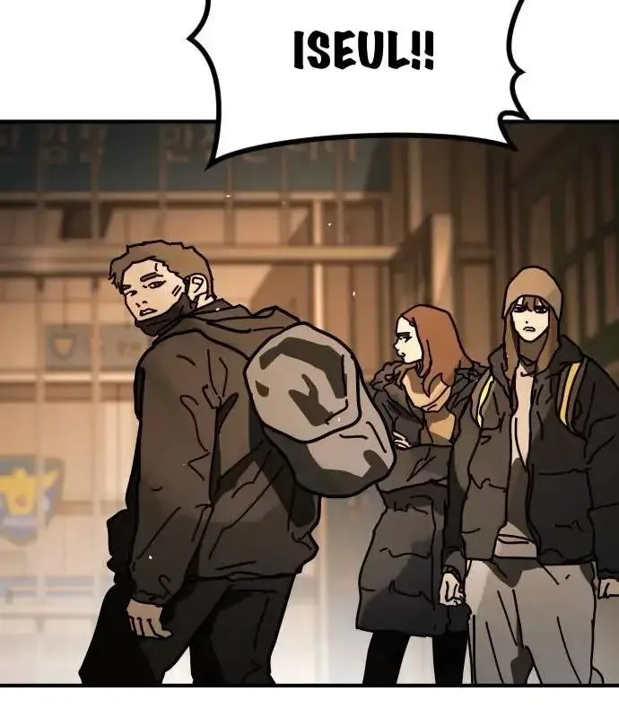 One Day, Suddenly, Seoul Is Chapter 147 page 111