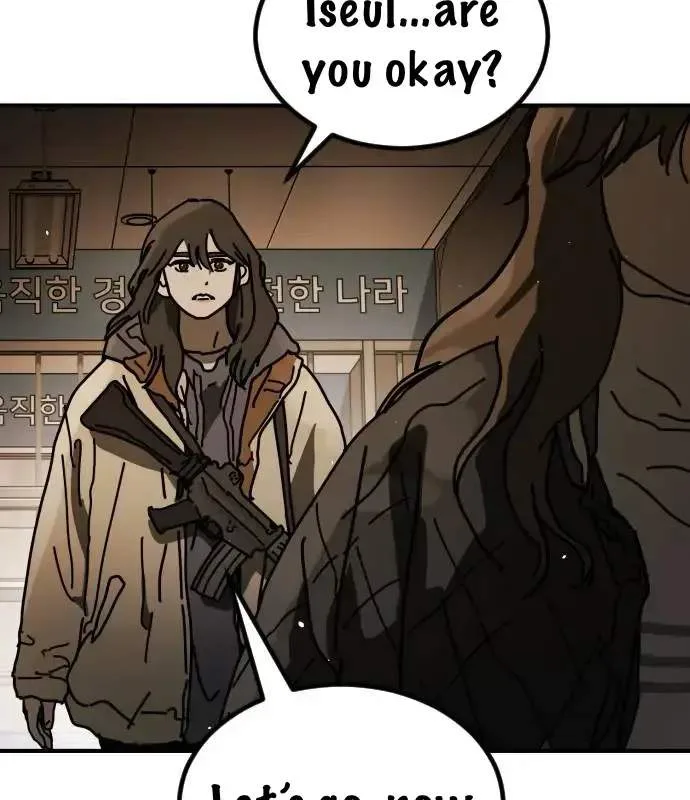 One Day, Suddenly, Seoul Is Chapter 147 page 106