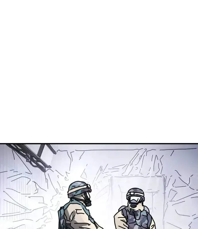 One Day, Suddenly, Seoul Is Chapter 147 page 124