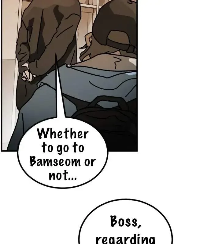 One Day, Suddenly, Seoul Is Chapter 149 page 5
