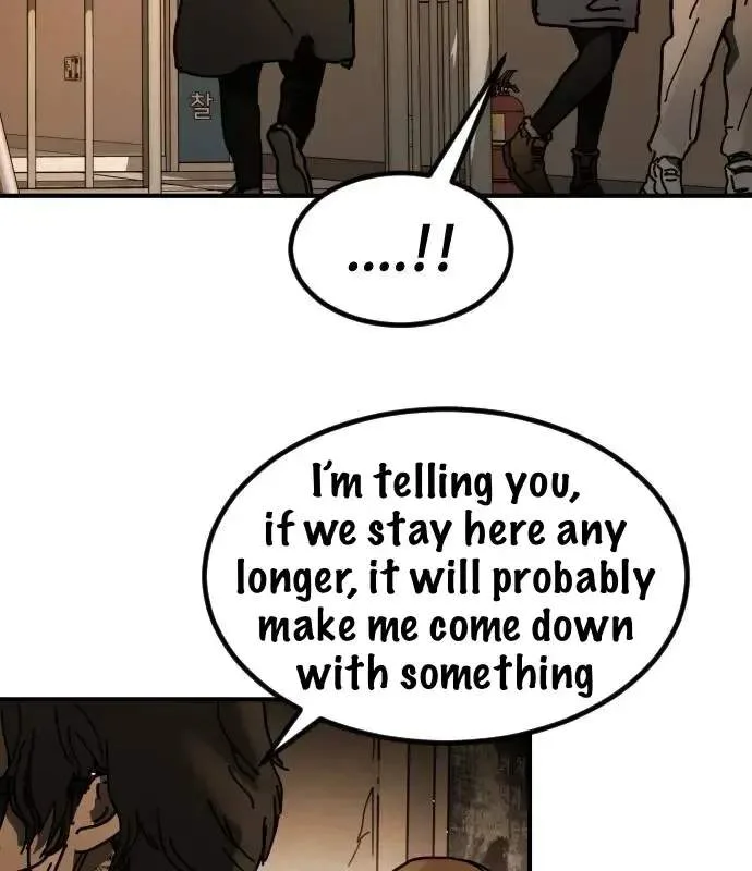 One Day, Suddenly, Seoul Is Chapter 147 page 100