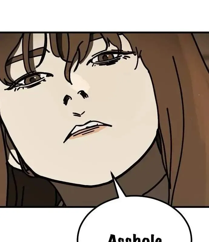 One Day, Suddenly, Seoul Is Chapter 146 page 10