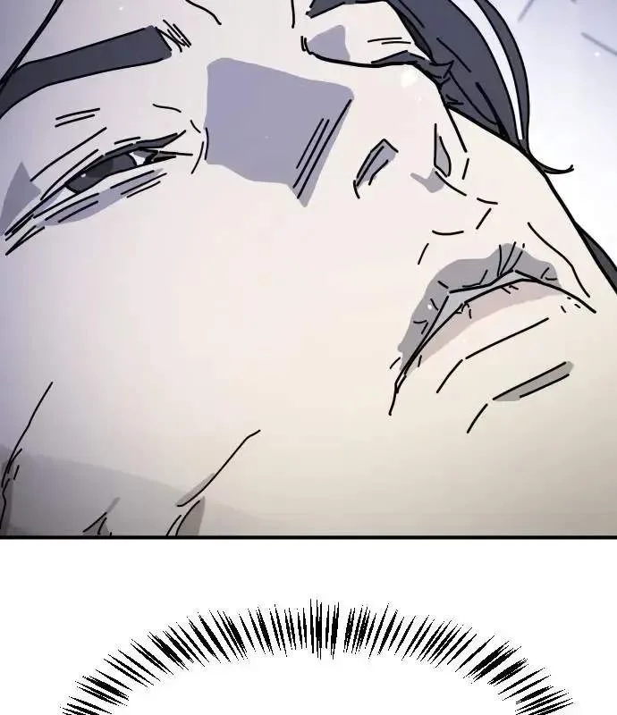 One Day, Suddenly, Seoul Is Chapter 147 page 192