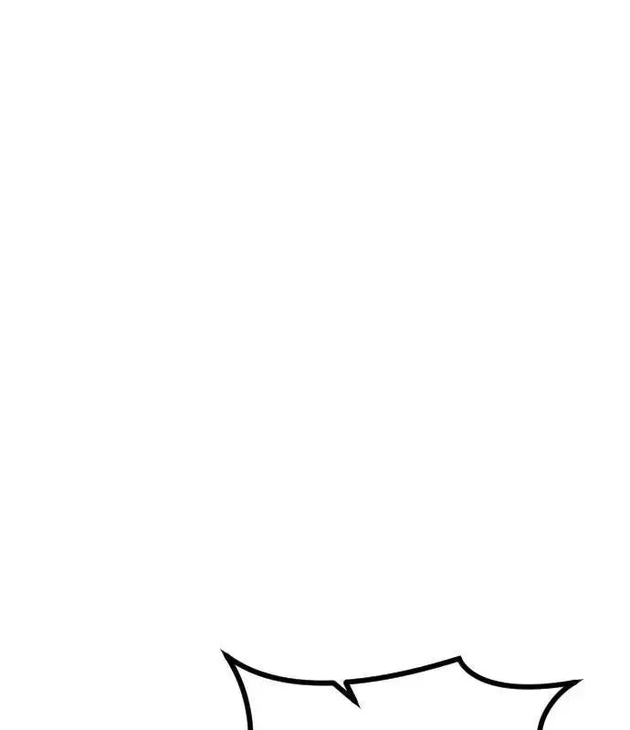 One Day, Suddenly, Seoul Is Chapter 149 page 162