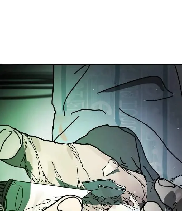 One Day, Suddenly, Seoul Is Chapter 149 page 174