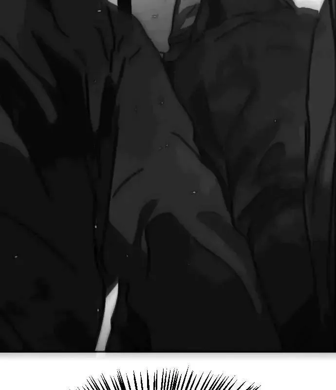 One Day, Suddenly, Seoul Is Chapter 147 page 195