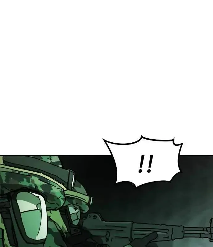 One Day, Suddenly, Seoul Is Chapter 149 page 179