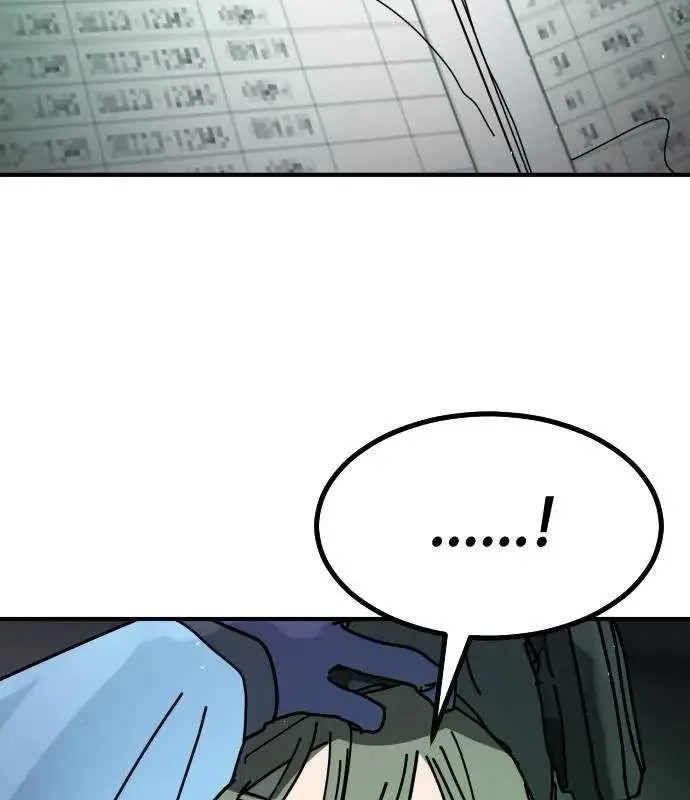 One Day, Suddenly, Seoul Is Chapter 149 page 126