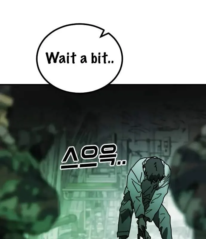 One Day, Suddenly, Seoul Is Chapter 149 page 183