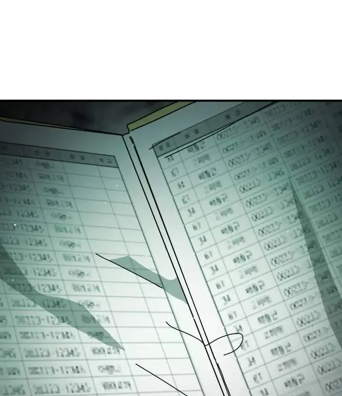 One Day, Suddenly, Seoul Is Chapter 149 page 125
