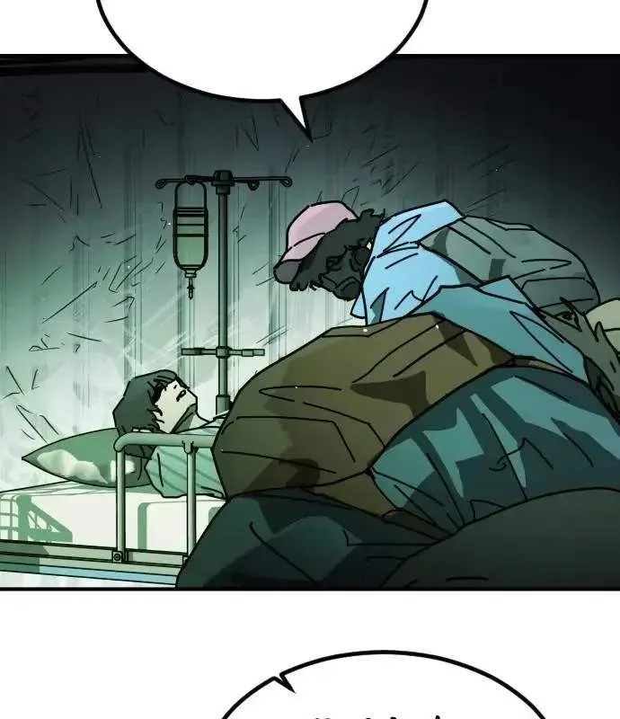 One Day, Suddenly, Seoul Is Chapter 149 page 111
